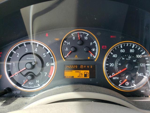 Photo 9 from auction – 2008 NISSAN ARMADA SE with VIN 5N1AA08C08N622270