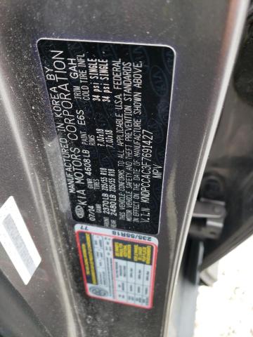 Photo 14 from auction – 2015 KIA SPORTAGE E with VIN KNDPCCAC3F7691427