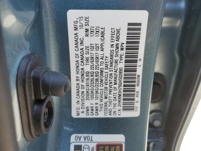 Photo 14 from auction – 2016 HONDA CR-V EXL with VIN 2HKRM3H79GH502890