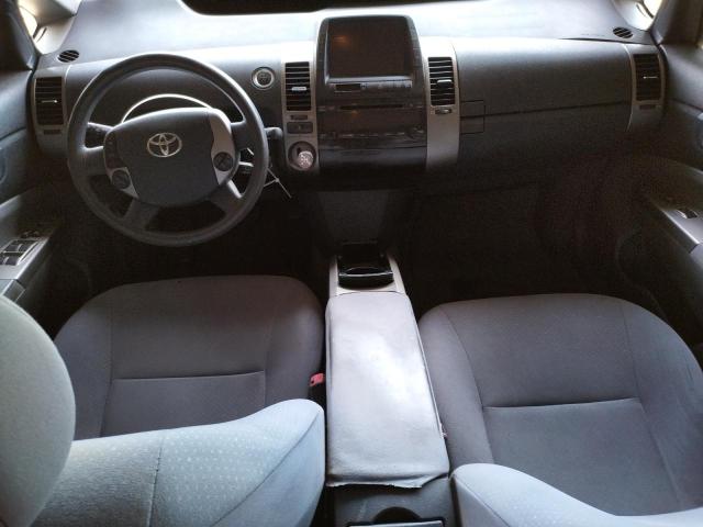 Photo 8 from auction – 2007 TOYOTA PRIUS with VIN JTDKB20U773258963