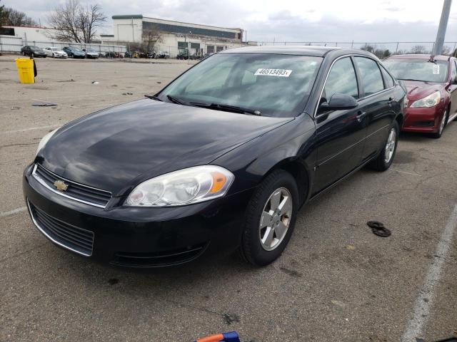CHEVROLET IMPALA LT 2007 with VIN 2G1WT58K179383265 - Photo from auction