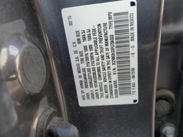 Photo 14 from auction – 2015 HONDA CR-V LX with VIN 3CZRM3H33FG704333