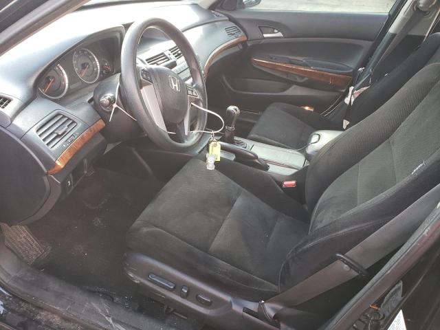 Photo 7 from auction – 2011 HONDA ACCORD EX with VIN 1HGCP2E77BA085279