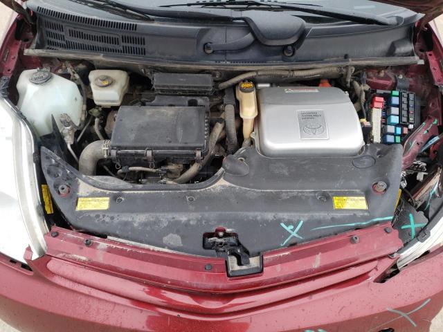 Photo 11 from auction – 2005 TOYOTA PRIUS with VIN JTDKB20U457040128