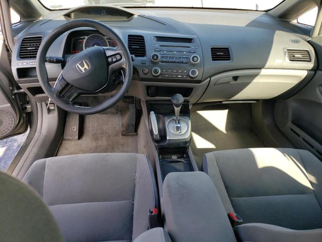 Photo 8 from auction – 2007 HONDA CIVIC LX with VIN 1HGFA16587L056858