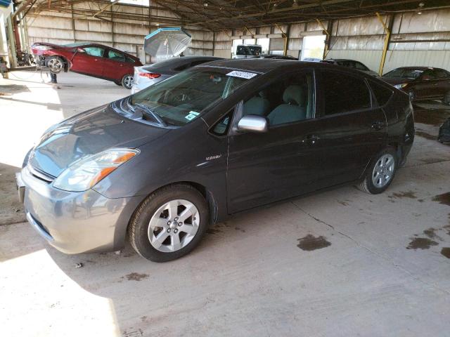 TOYOTA PRIUS 2007 with VIN JTDKB20U773258963 - Photo from auction
