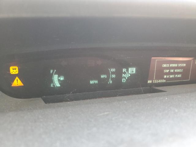 Photo 9 from auction – 2012 TOYOTA PRIUS PLUG with VIN JTDKN3DP7C3013897