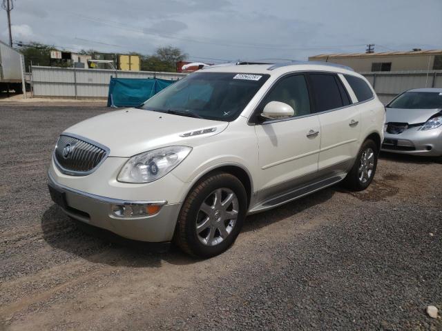 BUICK ENCLAVE CX 2009 مع رقم تعريف المركبة 5GAER23D89J125343 - صورة من المزاد