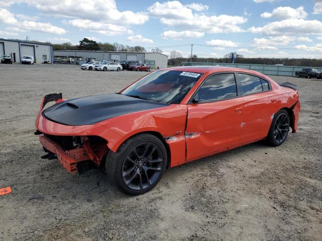 Photo 1 from auction – 2020 DODGE CHARGER SC with VIN 2C3CDXGJ2LH161186