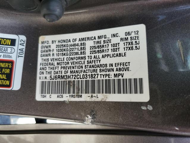 Photo 14 from auction – 2012 HONDA CR-V EXL with VIN 5J6RM3H72CL031827
