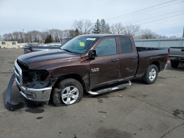 RAM 1500 ST 2014 with VIN 1C6RR7FG5ES242506 - Photo from auction