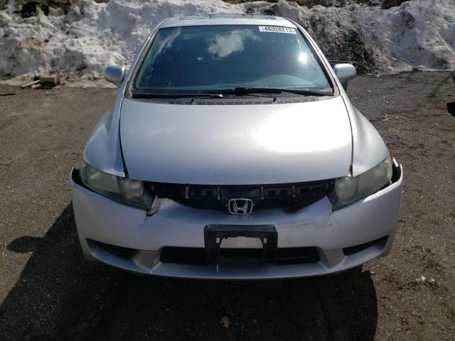 Photo 5 from auction – 2011 HONDA CIVIC LX-S with VIN 2HGFA1F67BH006533