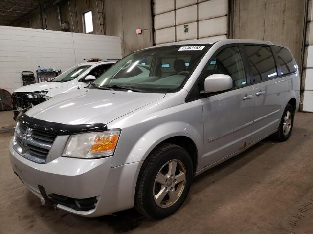 DODGE GRAND CARA 2008 with VIN 2D8HN54P28R152289 - Photo from auction