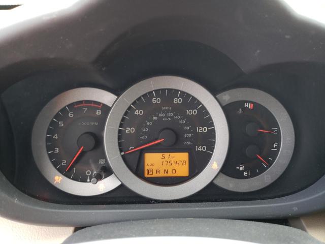 Photo 9 from auction – 2012 TOYOTA RAV4 with VIN 2T3ZF4DV3CW118482