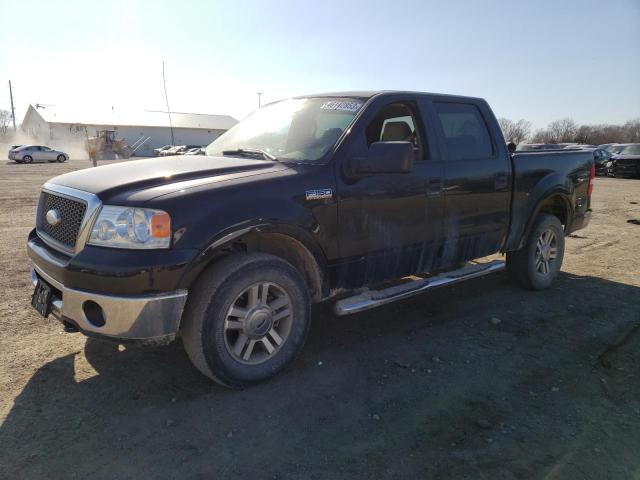 FORD F150 SUPER 2007 with VIN 1FTPW14V47KC51157 - Photo from auction