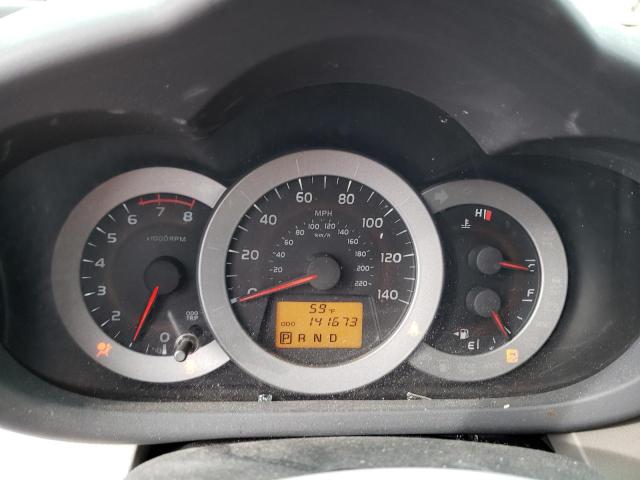 Photo 9 from auction – 2012 TOYOTA RAV4 LIMIT with VIN 2T3YF4DV6CW116236