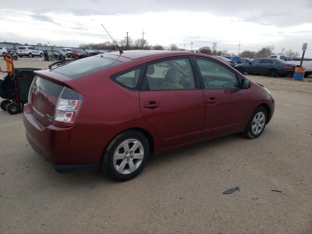 Photo 3 from auction – 2005 TOYOTA PRIUS with VIN JTDKB20U457040128