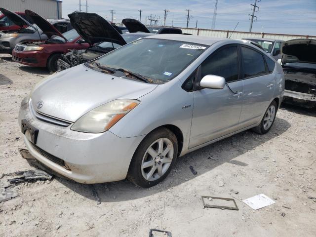 TOYOTA PRIUS 2007 with VIN JTDKB20U977685845 - Photo from auction