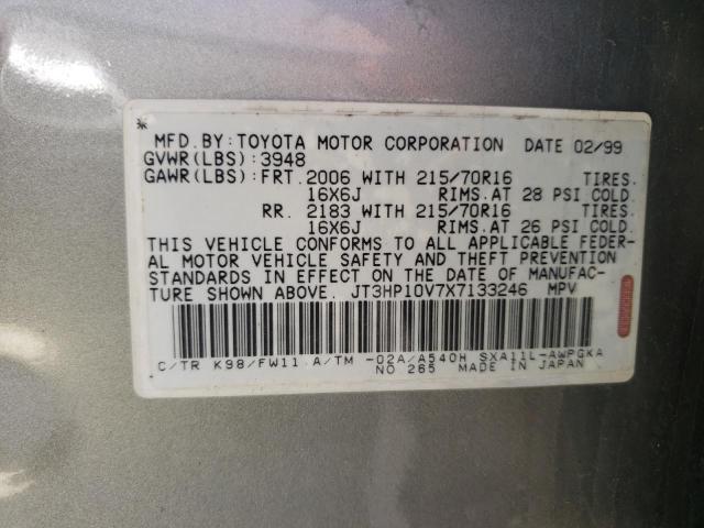 Photo 14 from auction – 1999 TOYOTA RAV4 with VIN JT3HP10V7X7133246