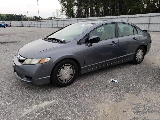 Photo 1 from auction – 2010 HONDA CIVIC HYBR with VIN JHMFA3F24AS000041