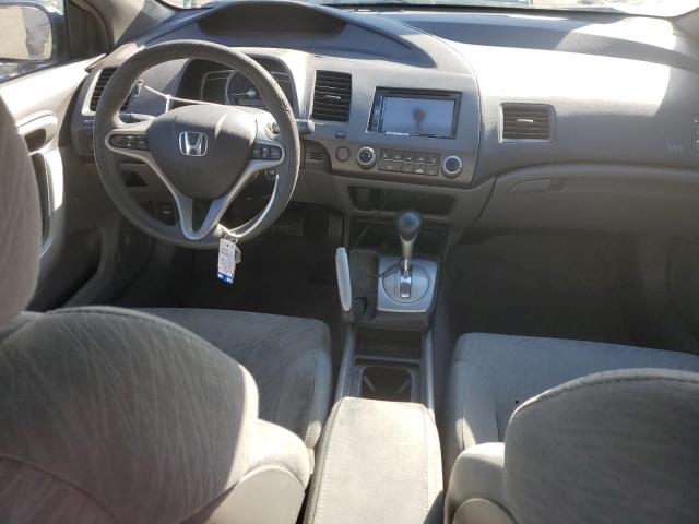 Photo 8 from auction – 2007 HONDA CIVIC EX with VIN 2HGFG12817H524098