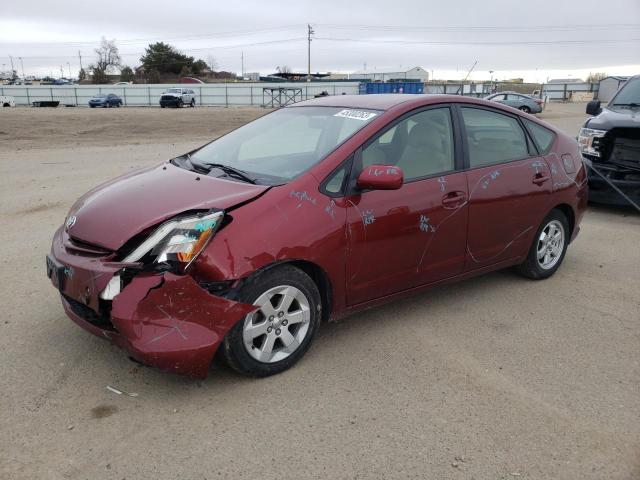 Photo 1 from auction – 2005 TOYOTA PRIUS with VIN JTDKB20U457040128