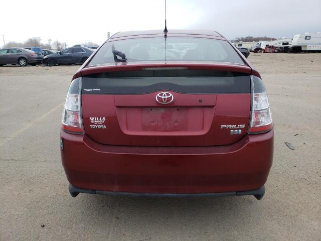 Photo 6 from auction – 2005 TOYOTA PRIUS with VIN JTDKB20U457040128