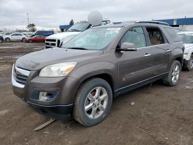 Photo 1 from auction – 2007 SATURN OUTLOOK SP with VIN 5GZEV33707J129716