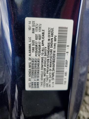 Photo 14 from auction – 2015 HONDA ODYSSEY EX with VIN 5FNRL5H44FB035914
