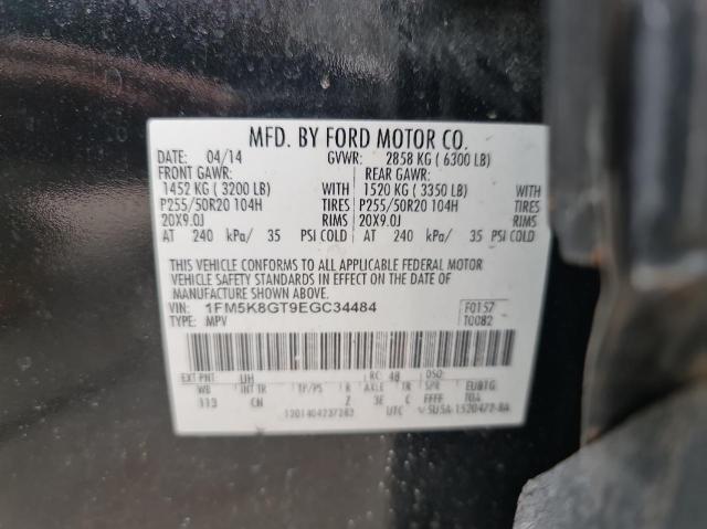 Photo 10 from auction – 2014 FORD EXPLORER S with VIN 1FM5K8GT9EGC34484
