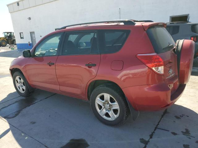 صورة رقم 2 من المزاد - 2008 TOYOTA RAV4 مع VIN JTMBD33VX86074315