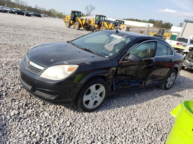 Photo 1 from auction – 2009 SATURN AURA XE with VIN 1G8ZS57B79F170236