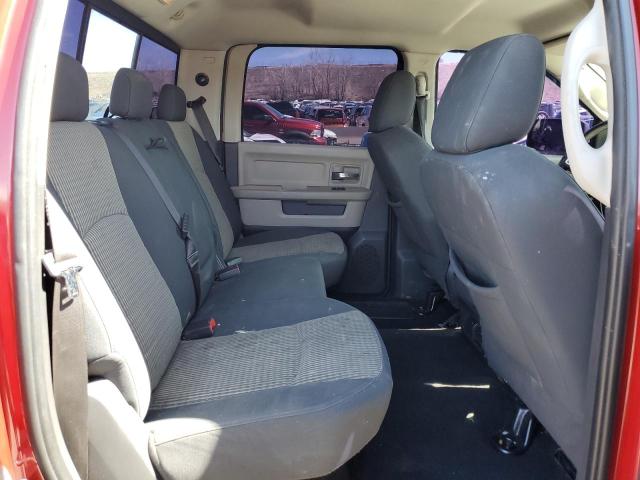 Photo 10 from auction – 2009 DODGE RAM 1500 with VIN 1D3HB13T19S769687