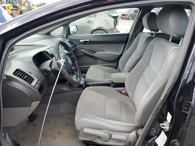 Photo 7 from auction – 2008 HONDA CIVIC LX with VIN 2HGFA16538H301595