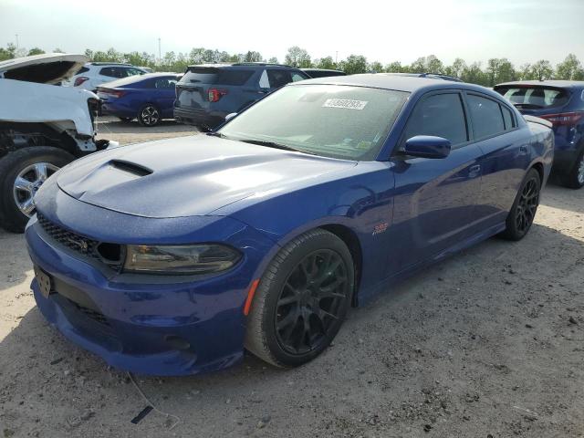 Photo 1 from auction – 2020 DODGE CHARGER SC with VIN 2C3CDXGJ0LH217433