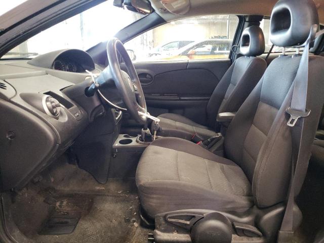 Photo 7 from auction – 2005 SATURN ION LEVEL with VIN 1G8AM12FX5Z120854