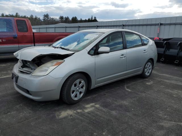Photo 1 from auction – 2005 TOYOTA PRIUS with VIN JTDKB20U353074620