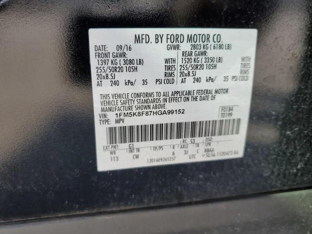 Photo 14 from auction – 2017 FORD EXPLORER L with VIN 1FM5K8F87HGA99152