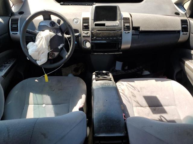 Photo 8 from auction – 2008 TOYOTA PRIUS with VIN JTDKB20U687733710