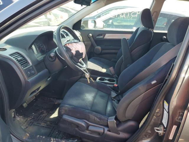 Photo 7 from auction – 2011 HONDA CR-V SE with VIN 5J6RE4H49BL066565