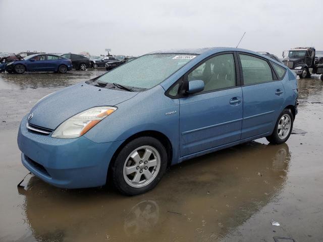 Photo 1 from auction – 2008 TOYOTA PRIUS with VIN JTDKB20U187749670