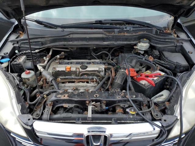 Photo 11 from auction – 2008 HONDA CR-V EXL with VIN JHLRE48798C059367