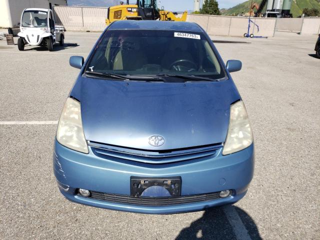 Photo 5 from auction – 2005 TOYOTA PRIUS with VIN JTDKB20U557040509