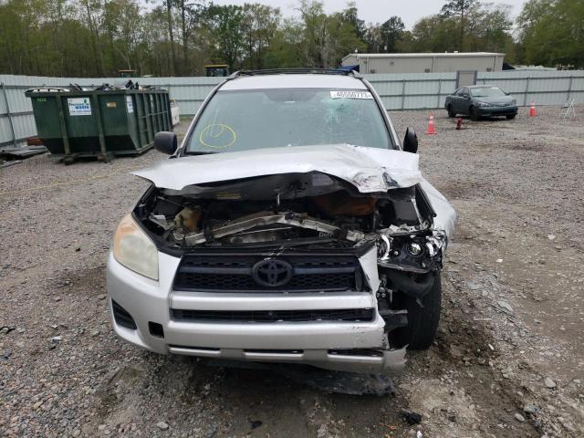 Photo 5 from auction – 2012 TOYOTA RAV4 with VIN 2T3ZF4DV5CW122923