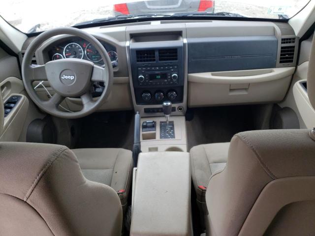 Photo 8 from auction – 2008 JEEP LIBERTY SP with VIN 1J8GN28K18W248552
