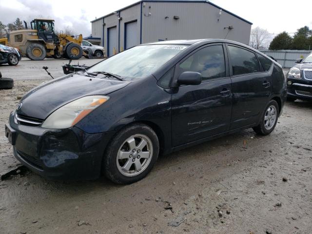 TOYOTA PRIUS 2009 with VIN JTDKB20U597861776 - Photo from auction
