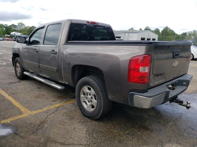 Photo 2 from auction – 2008 CHEVROLET SILVERADO with VIN 2GCEC13C381205451