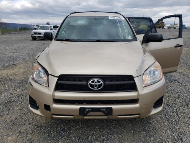 Photo 5 from auction – 2012 TOYOTA RAV4 with VIN 2T3ZF4DV3CW118482