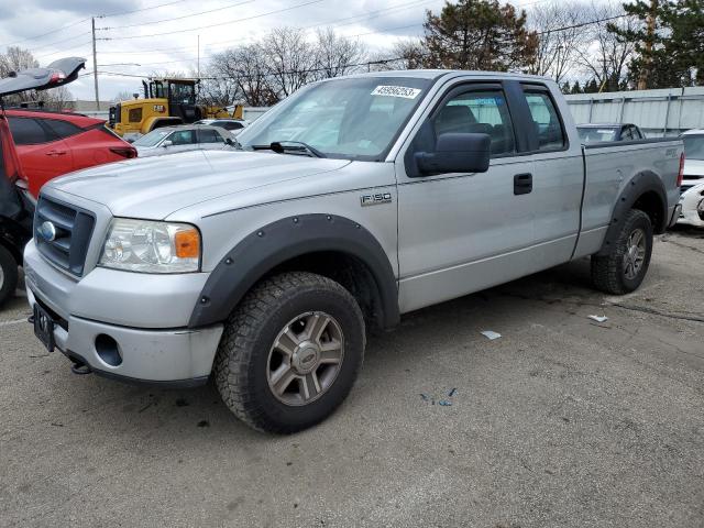 FORD F150 2008 con VIN 1FTRX14W48FB56588 - Foto de la subasta