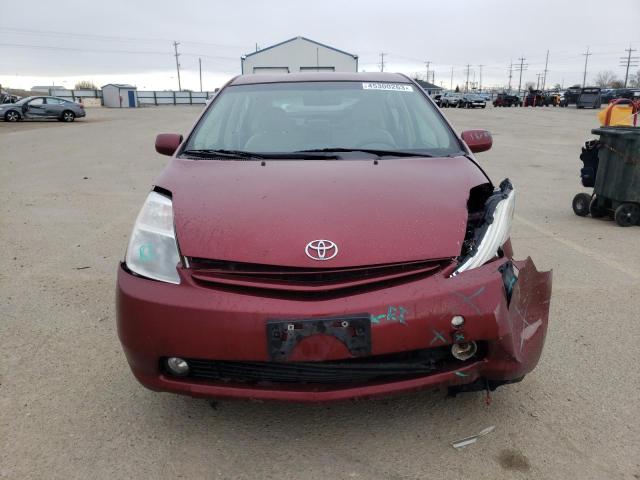 Photo 5 from auction – 2005 TOYOTA PRIUS with VIN JTDKB20U457040128